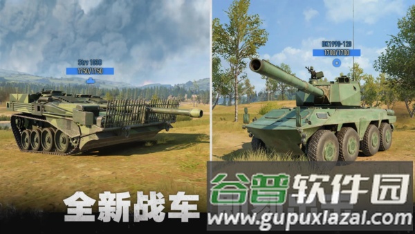 坦克连无限金币银币版截图5