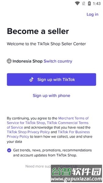 tiktok shop手机版截图2