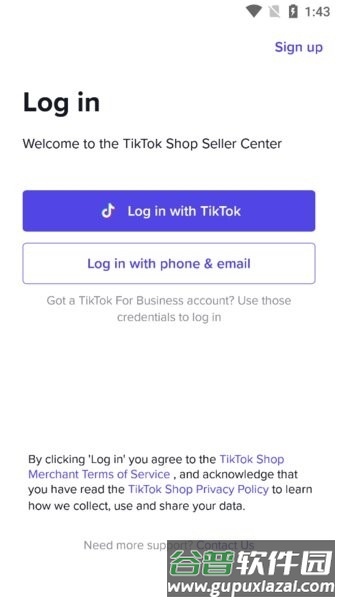 tiktok shop手机版截图3