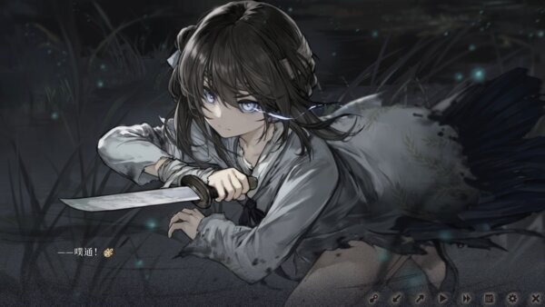 饿殍明末千里行手游完整版截图3