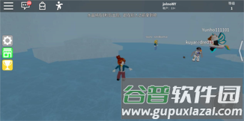 roblox史诗迷你游戏攻略2