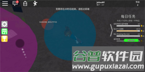 roblox史诗迷你游戏攻略7