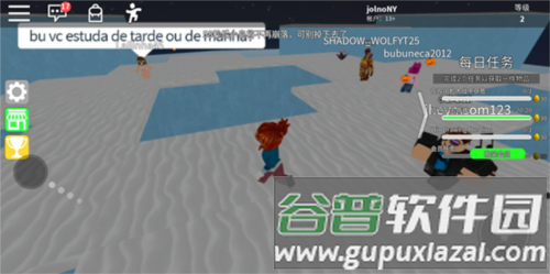roblox史诗迷你游戏攻略8
