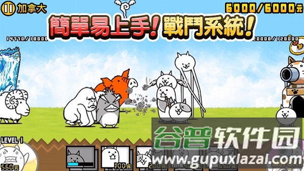 常见问题配图1