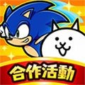 猫咪大战争2025最新版中文版v14.6.0
