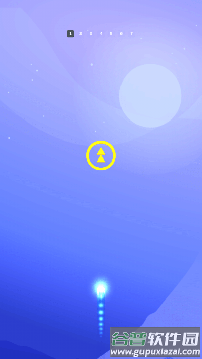 高超音速球游戏(hypersonic orb)截图1