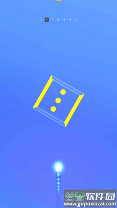 高超音速球游戏(hypersonic orb)截图3