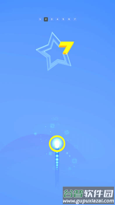 高超音速球游戏(hypersonic orb)截图4