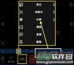 NodeVideo2023剪辑软件2