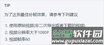 NodeVideo2023剪辑软件5