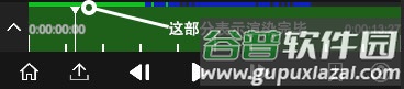 NodeVideo2023剪辑软件6