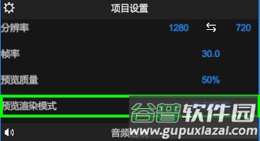 NodeVideo2023剪辑软件8