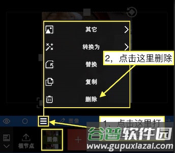 nodevideo2023最新版11