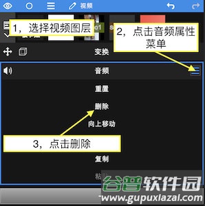 nodevideo2023最新版13