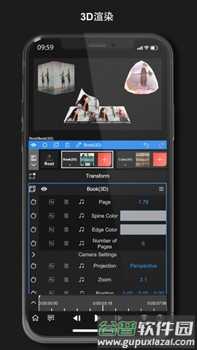nodevideo2024最新版截图6