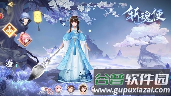 高能萝莉团手游截图1