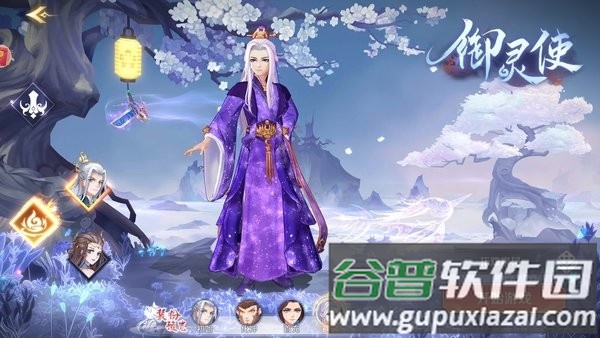 高能萝莉团手游截图4