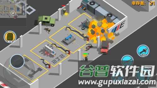 求生之王大逃杀单机版截图2