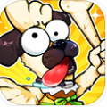 王牌探险家v1.0.0
