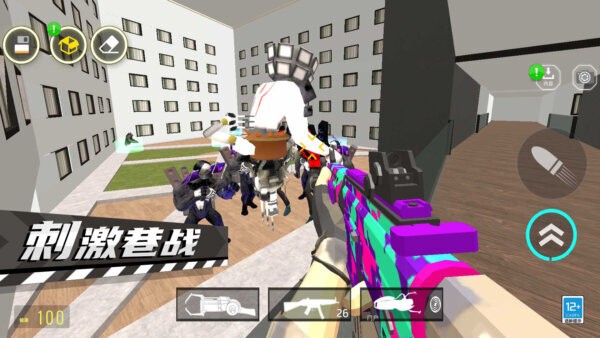 城市反恐精英游戏截图1