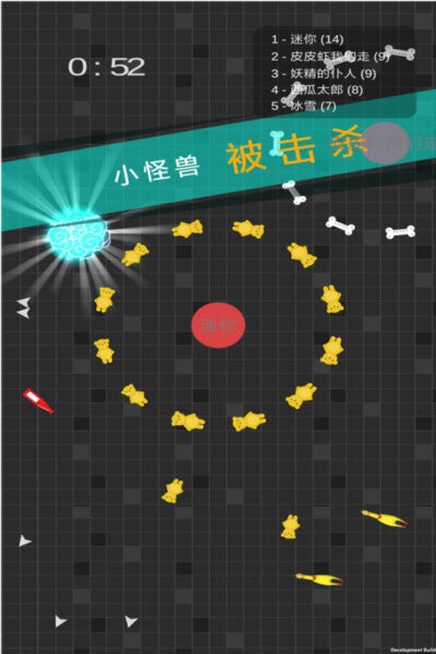 迷你玩具消消乐正式版截图4