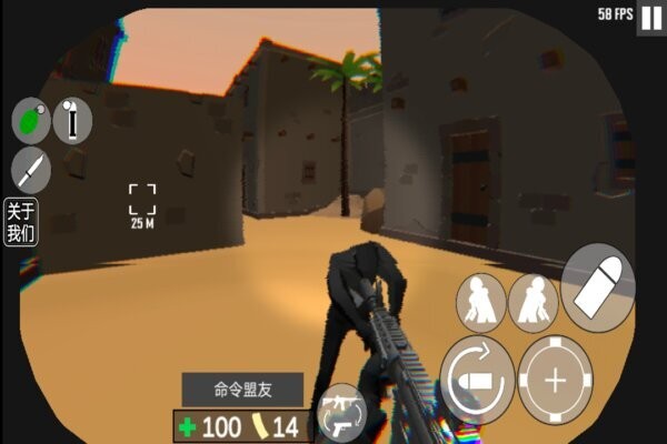 cqb射击代号腐烂游戏截图1