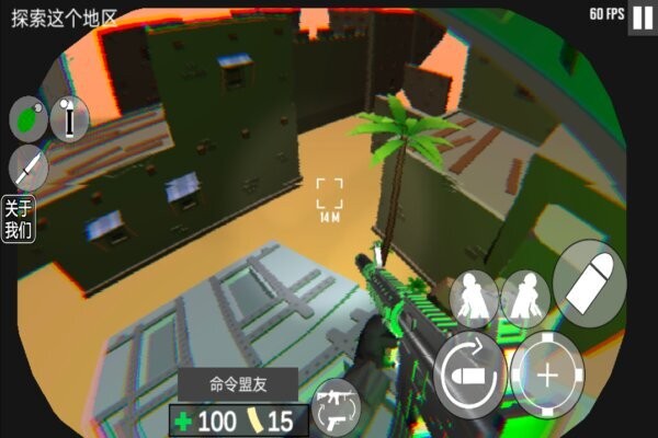 cqb射击代号腐烂游戏截图2