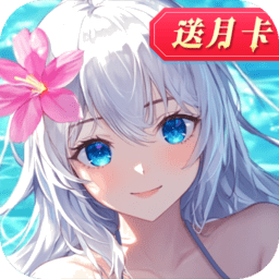 魔盒之战传奇官方正版v1.0.4