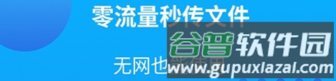 爱奇艺万能播放器app图片2