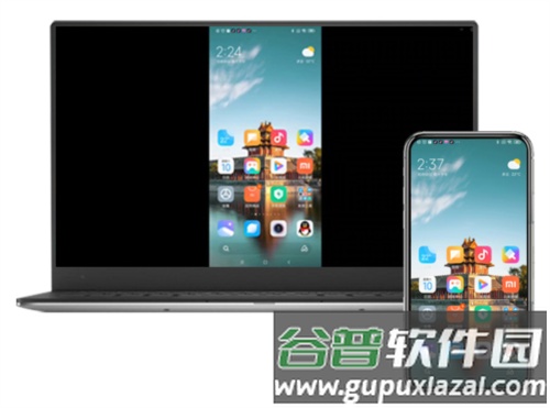 爱奇艺万能播放器app图片3