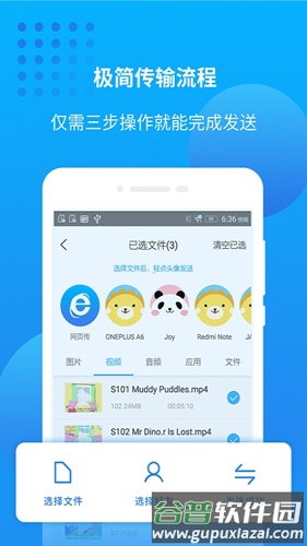 爱奇艺万能播放器app截图3