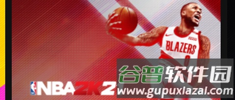 epic平台手机版2