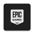 epic平台免费版v5.5.1