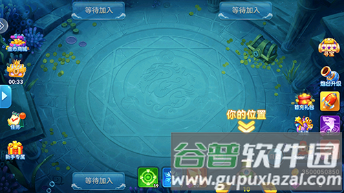 波克捕鱼乐视版