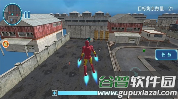 高能战士联盟官方版截图1