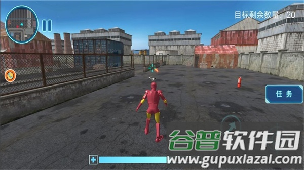 高能战士联盟官方版截图2