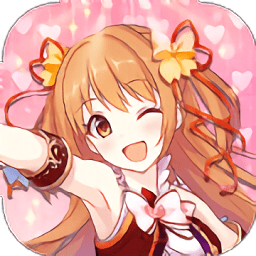 高能少女团游戏v0.17.4