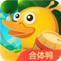 疯狂合体鸭v4.1.0
