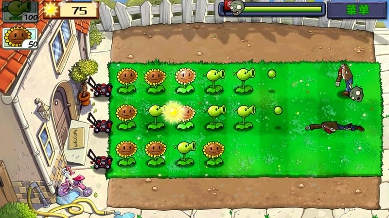 植物大战僵尸草丛版手机版(PvZ FREE ZH_CN)截图1