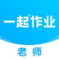 一起小学老师端appv2.8.13.1002