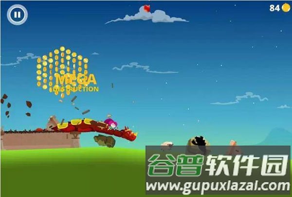 龙之丘游戏截图14