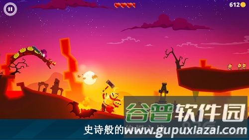 龙之丘截图3