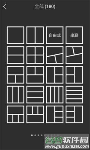 Moldiv安卓版