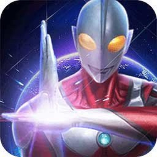 奥特曼钢铁飞龙内购破解版v1.0.2