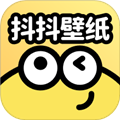 抖抖壁纸安卓版v1.6.4