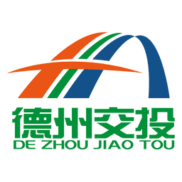 德州交投一卡通官方版v1.0.5