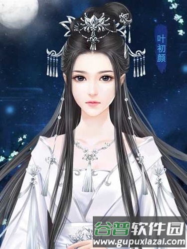 仙路传说清软最新破解版13