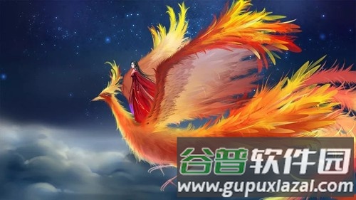 仙路传说清软最新破解版截图2