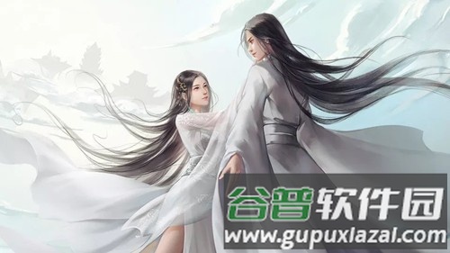 仙路传说清软最新破解版截图4