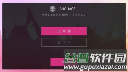 SuperStar SMTOWN棘手问题的解决指南2